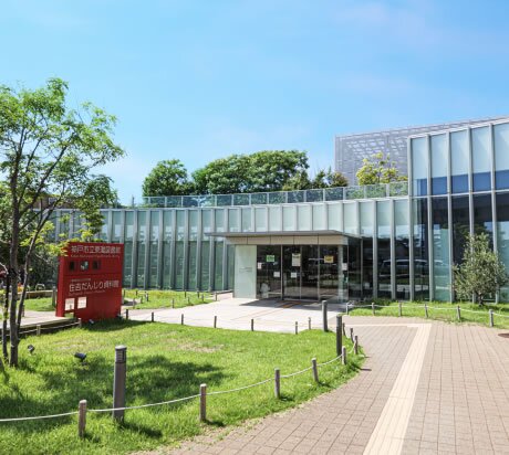 市立東灘図書館