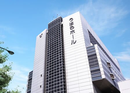 神戸市立東灘区文化センター
（うはらホール）