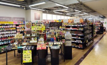kit_ano_ace サッポロファクトリー店