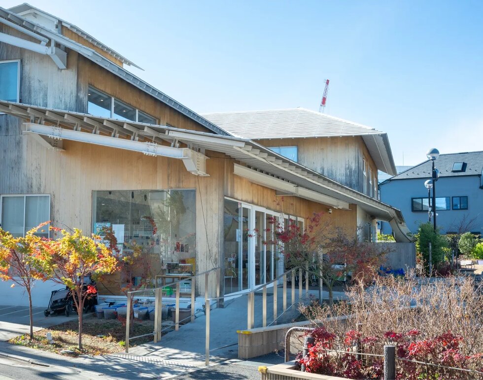 碑文谷もみじの森保育園