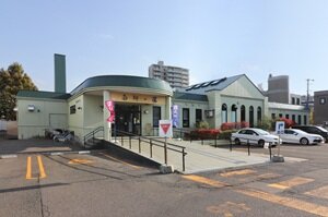 湯めごこち 南郷の湯