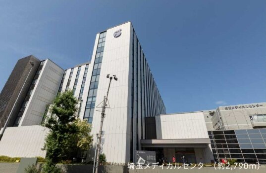 埼玉メディカルセンター