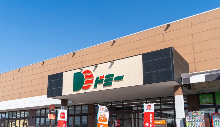 ドミー 安城横山店