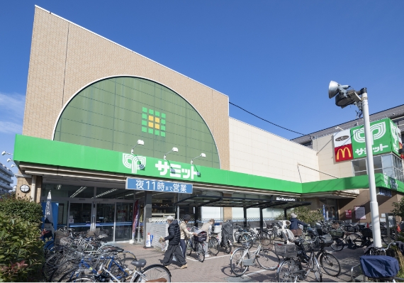 サミットストア府中若松店