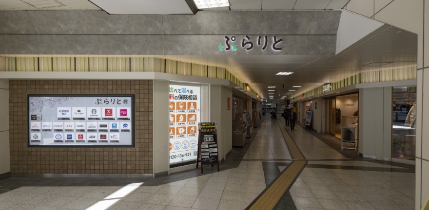 ぷらりと京王府中