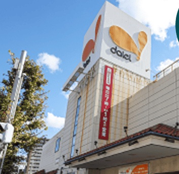 ダイエー 甲南店