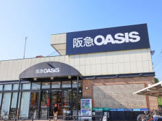 阪急オアシス 本山南店