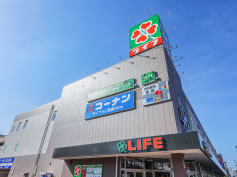 ライフ 本山店