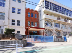 市立本山南小学校