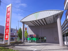 播州信用金庫 東灘支店