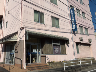 籠田医院