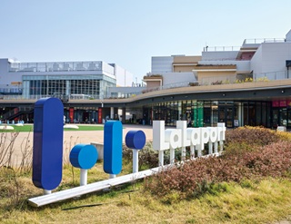 三井ショッピングパーク ららぽーと福岡