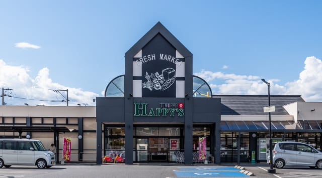 天満屋ハピーズ老松店