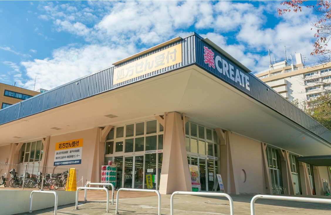 クリエイトＳ・Ｄ 磯子汐見台店