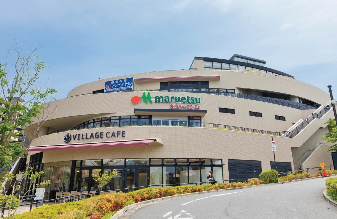 マルエツ 磯子店