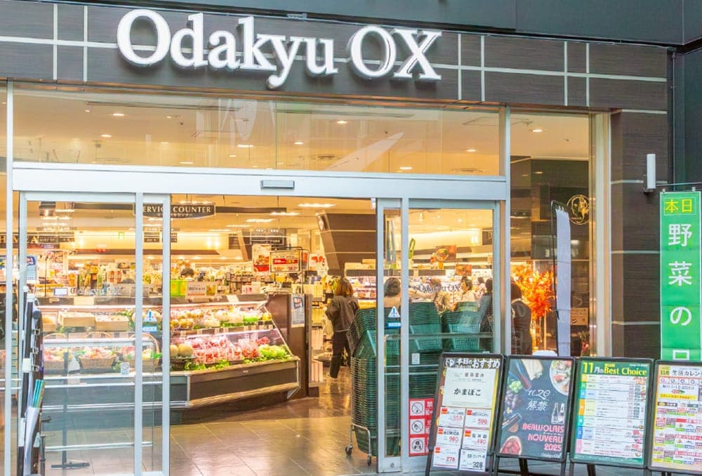 Odakyu OX 成城店