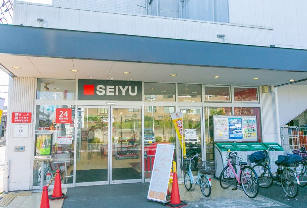西友調布入間町店