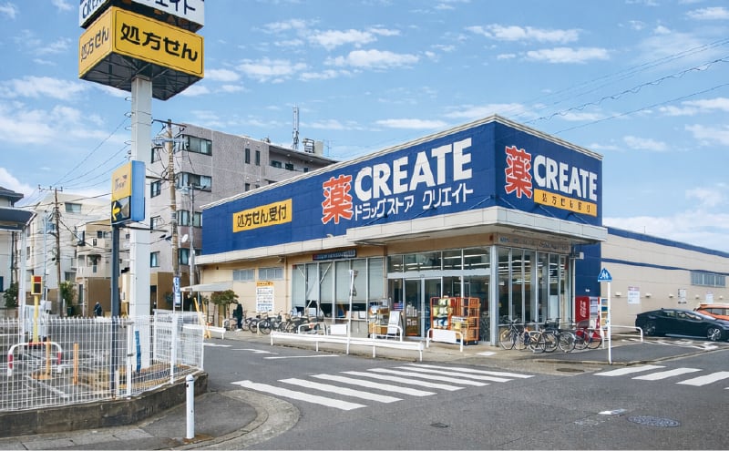 クリエイトエス・ディー川崎下小田中店