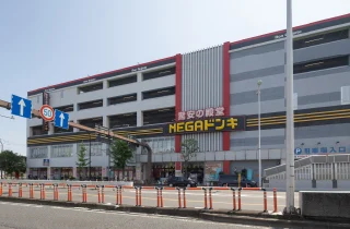MEGAドン・キホーテ 環七梅島店