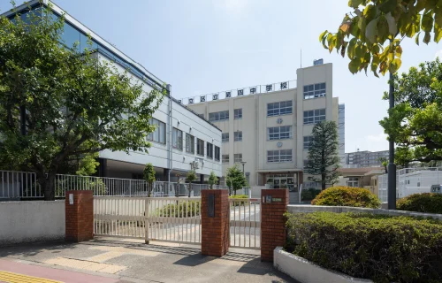 第四中学校