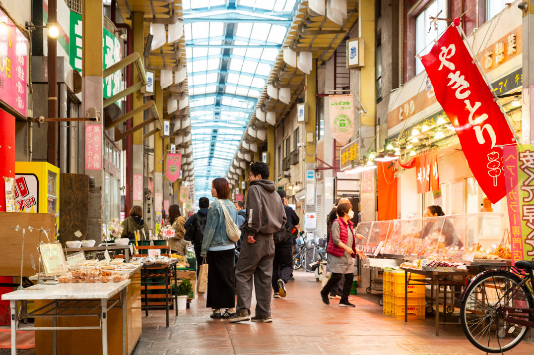 ジョイフル三の輪商店街