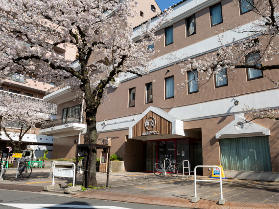 町屋文化センター