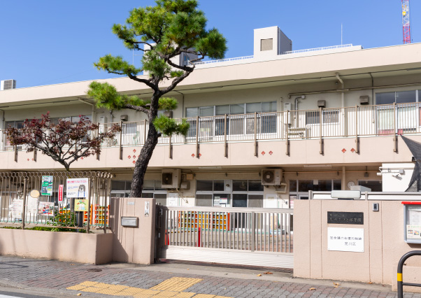 荒川さつき保育園