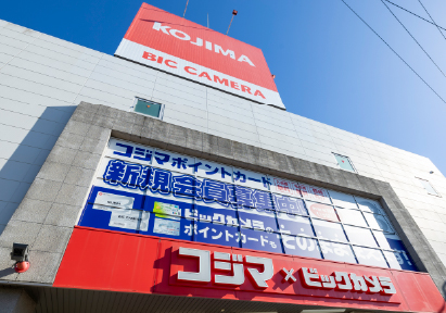 コジマ×ビックカメラ高井戸東店