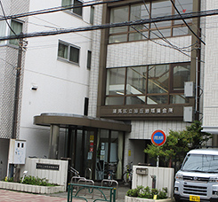 旭丘地域集会所