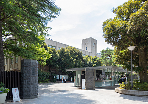 武蔵大学 江古田キャンパス