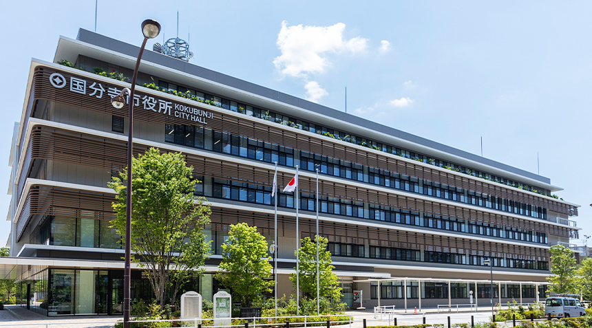 国分寺市役所（新庁舎）