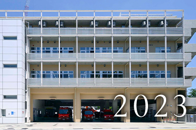 国分寺消防署新庁舎