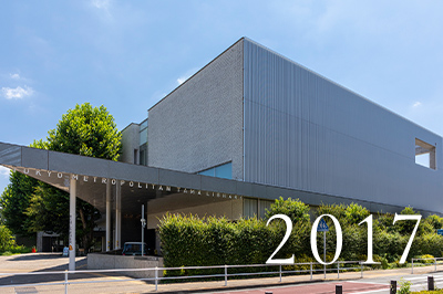 都立多摩図書館
