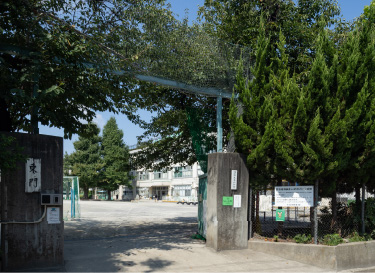 区立三谷小学校