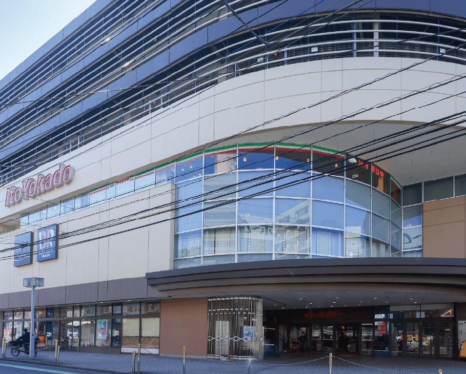 イトーヨーカドー 和光店