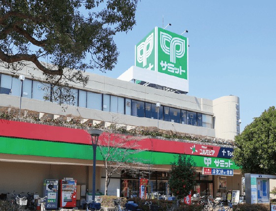 サミットストア シーアイハイツ和光店