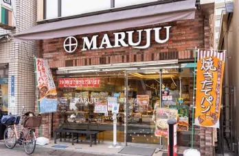 マルジュー 仲宿店