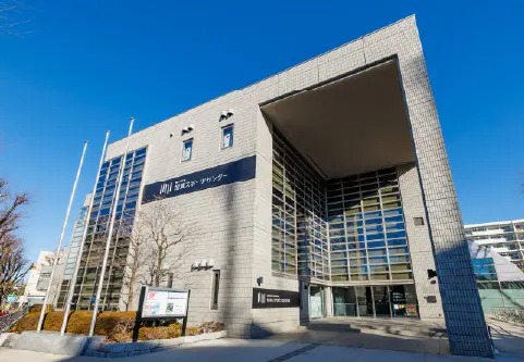 植村記念加賀スポーツセンター