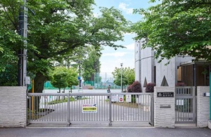 世田谷区立砧中学校