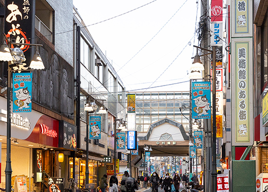 サンツ中村橋商店街