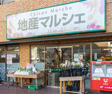 地産マルシェ練馬店
