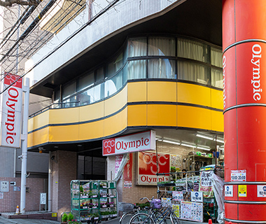Olympic中村橋店