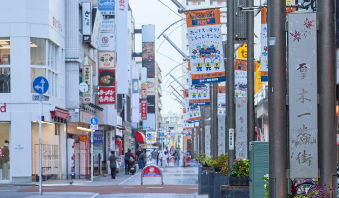 厚木一番街商店街