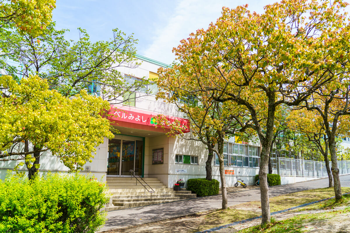 私立 ベル三好幼稚園
