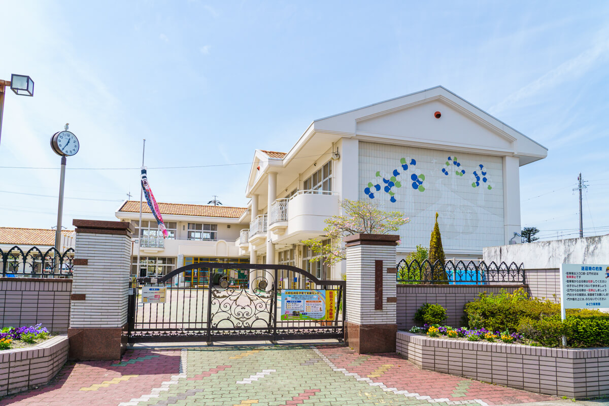 市立 みどり保育園