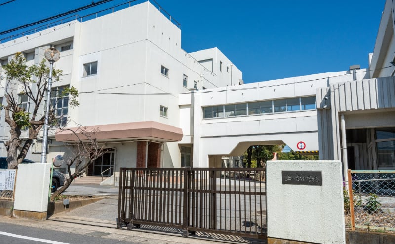 上の台小学校