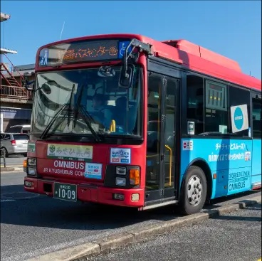 「嬉野市役所前」バス停