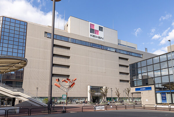 京阪百貨店 守口店