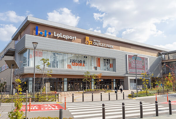 三井ショッピングパーク ららぽーと門真・三井アウトレットパーク 大阪門真