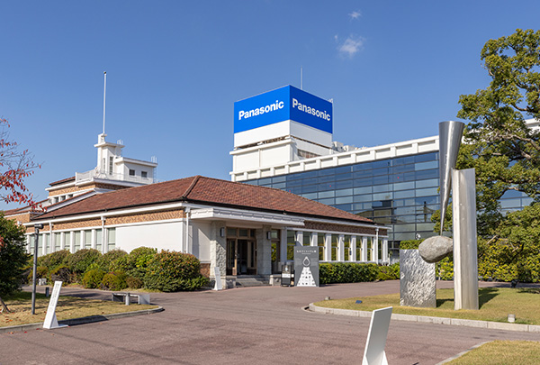 パナソニックミュージアム